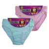 LADIES COTTON BIKINI BRIEFS, KNICKERS UNDERWEAR pastel assorted