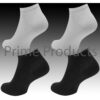 KIDS TRAINER SOCKS INVISIBLE ANKLE