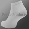 KIDS TRAINER SOCKS INVISIBLE ANKLE white