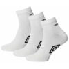Men’s Premium Quality Trainer & Quarter Length Socks white quarter
