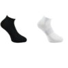 Men’s Executive Sport Socks, Arch Support Trainer Sock, in black and white