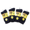 Men Heavy Duty Work Socks in Black / Navy / Grey Colours