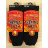 MEN THERMAL WINTER WARM HEAT HOLDERS SOCKS ,Black