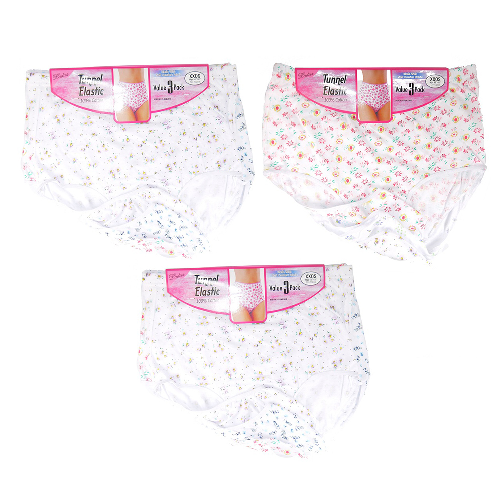 Ladies 100% Cotton Tunnel Elastic White Floral Full Size Briefs - Prime  Products